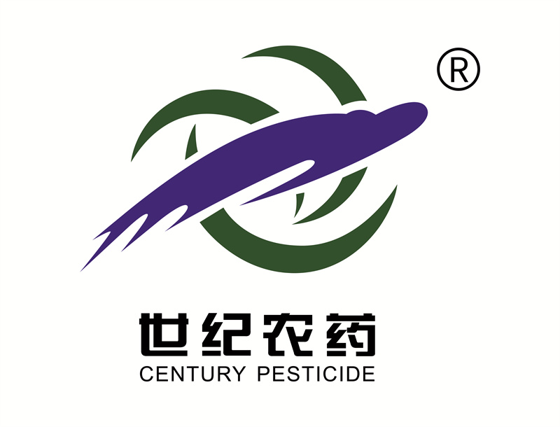 093吉林市世紀農(nóng)藥有限責(zé)任公司