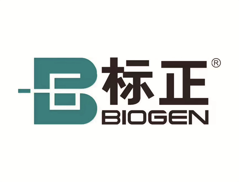 061陜西標正